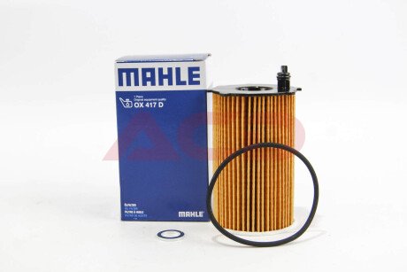 Фільтр масляний MAHLE / KNECHT OX 417D