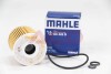 Фільтр оливи MAHLE / KNECHT OX 422D (фото 2)