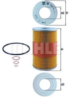 Фільтр масла KNECHT MAHLE / KNECHT OX44D