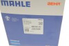 Термостат MAHLE / KNECHT TI21489 (фото 7)