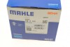 Термостат MAHLE / KNECHT TM11105 (фото 8)