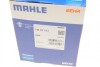 Термостат MAHLE / KNECHT TM42103 (фото 10)