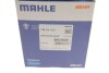 TERMOSTAT MAHLE MAHLE / KNECHT TM53103 (фото 6)