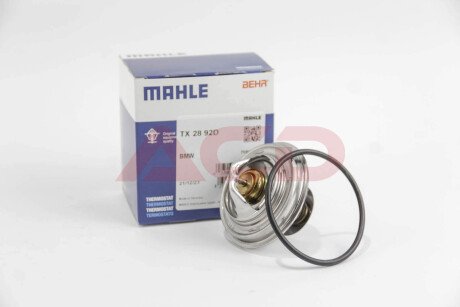 Термостат MAHLE / KNECHT TX 28 92D