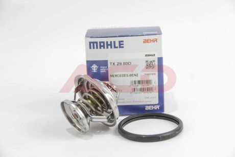 Термостат MAHLE / KNECHT TX 29 80D