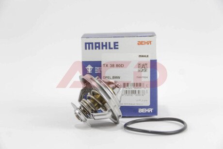 Термостат MAHLE / KNECHT TX3880D