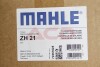 Кришка клапанів BMW 3 (E90/E91/E92/E93) 04-13 MAHLE MAHLE / KNECHT ZH21 (фото 6)