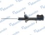 Автозапчасть MANDO EX0K2C128900B (фото 1)