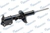Автозапчасть MANDO EX546501Y010 (фото 3)