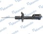 Автозапчасть MANDO EX54650H9150 (фото 1)