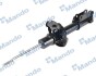 Автозапчасть MANDO EX54650H9150 (фото 2)