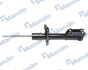 Автозапчасть MANDO EX54650H9200 (фото 1)