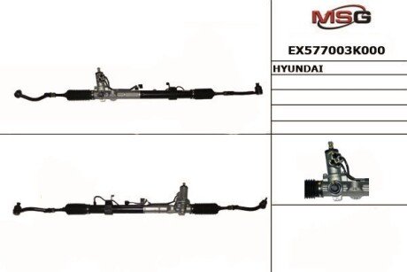 Автозапчасть MANDO EX577003K000 (фото 1)