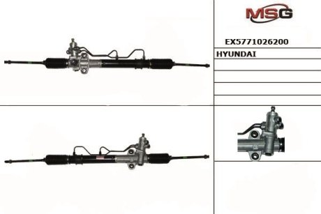 Шт. Рульова рейка MANDO EX5771026200