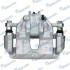 Автозапчасть MANDO EX581801WA05 (фото 2)