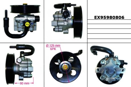 Насос гідропідсилювача керма MANDO EX95980806 (фото 1)