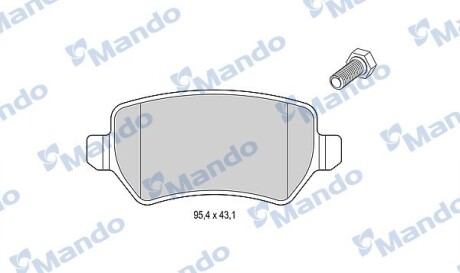 Автозапчасть MANDO MBF015200