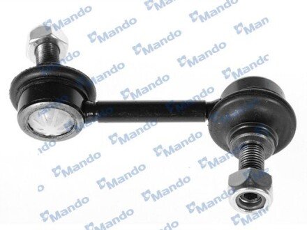 Автозапчасть MANDO MSC015040