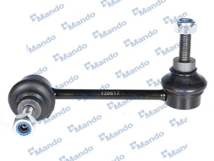 Автозапчасть MANDO MSC015485