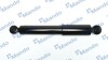 Амортизатор MANDO MSS015218 (фото 1)