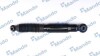 Амортизатор газовый задний MANDO MSS015231 (фото 1)