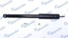 Амортизатор подвески газонаполненный задний Honda Civic (06-) MANDO MSS015535 (фото 1)