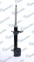 Амортизатор MANDO MSS016117 (фото 2)
