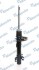 Амортизатор MANDO MSS017275 (фото 2)