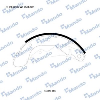 Автозапчасть MANDO RMLD07