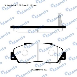 Автозапчасть MANDO RMPO03