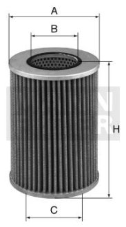 -FILTER MANN HU7074X