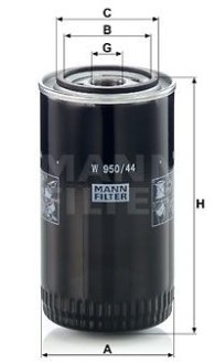 Фільтр мастила -FILTER MANN W95044