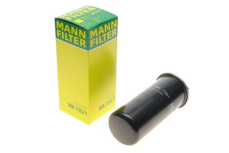 Фільтр паливний MANN WK7351