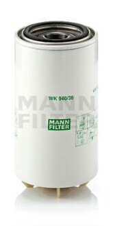 Фільтр палива -FILTER MANN WK94036X