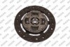 VW К-кт зчеплення диск+ корзина + підшипник CADDY II (9K9A) 60 1.4 -04 Mapa 007190800 (фото 4)