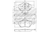 Гальмівні колодки, дискове гальмо (набір) MAPCO 6883 (фото 2)