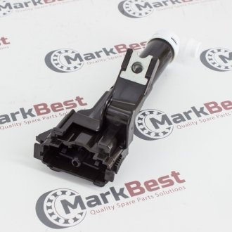 MarkBest MRB44020