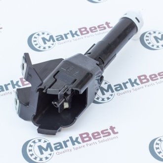 MarkBest MRB44035