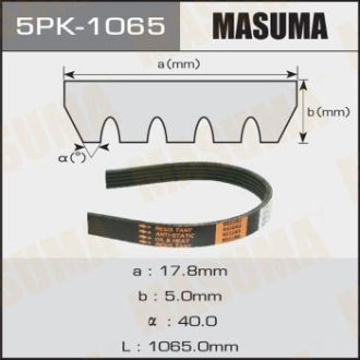 Ремень поликлиновой 5PK-1065 (5PK-1065) MASUMA 5PK1065