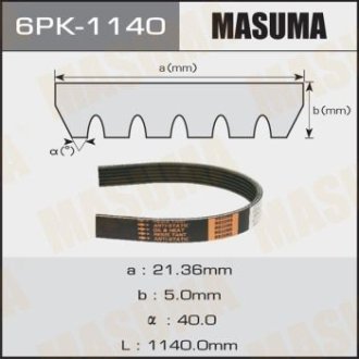 MASUMA 6PK-1140