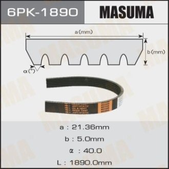 Ремень поликлиновой 6PK-1890 (6PK-1890) MASUMA 6PK1890