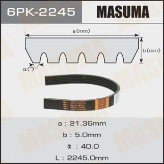 Ремень поликлиновой MASUMA 6PK-2245