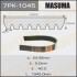 MASUMA 7PK-1045 (фото 1)