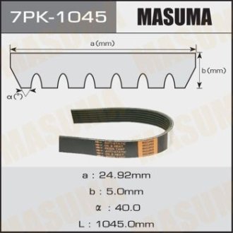 MASUMA 7PK-1045 (фото 1)