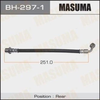 Шланг тормозной задний правый Toyota Land Cruiser Prado (02-09) (BH-297-1) MASUMA BH2971