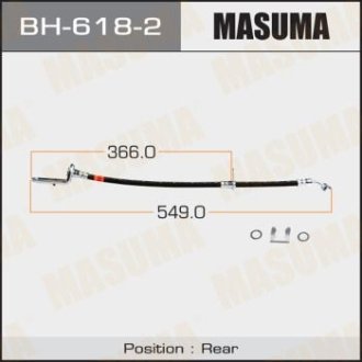 Шланг тормозной (BH-618-2) MASUMA BH6182