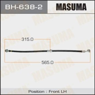 Шланг тормозной (BH-638-2) MASUMA BH6382