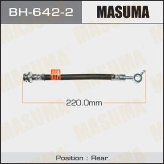 Шланг тормозной (BH-642-2) MASUMA BH6422