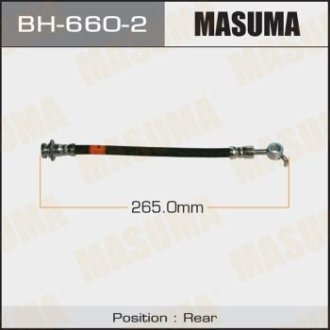 Шланг тормозной задний Nissan Qashqai (06-13) (BH-660-2) MASUMA BH6602