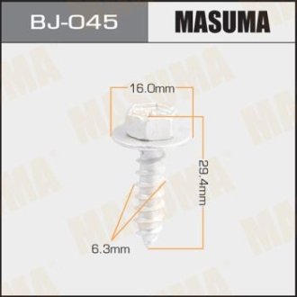 Саморез 6.3x29.4 мм (комплект 10 шт) Toyota (BJ-045) MASUMA BJ045